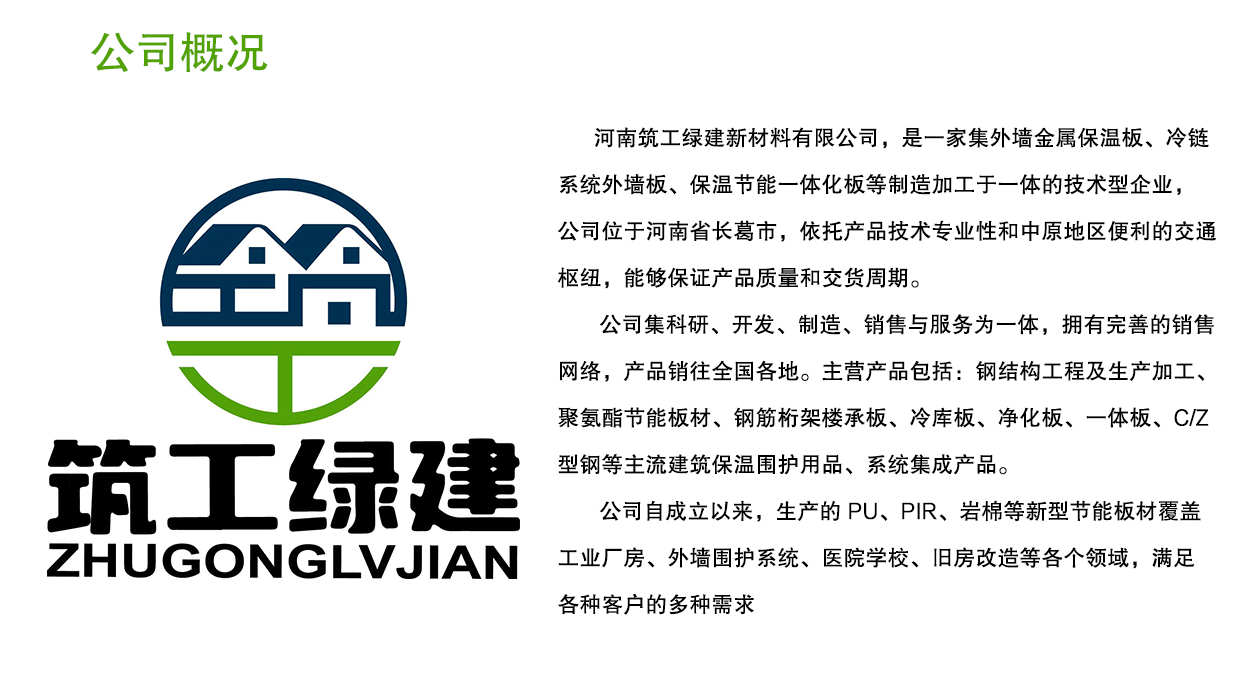 未标题-1.png